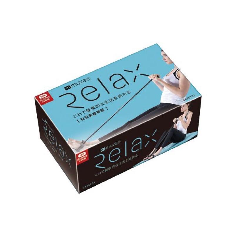 ❰免運❱ muva 拉拉美體神器 SA8ER11 拉筋 瑜珈 美體 雕塑 運動 訓練核心 強化-細節圖7