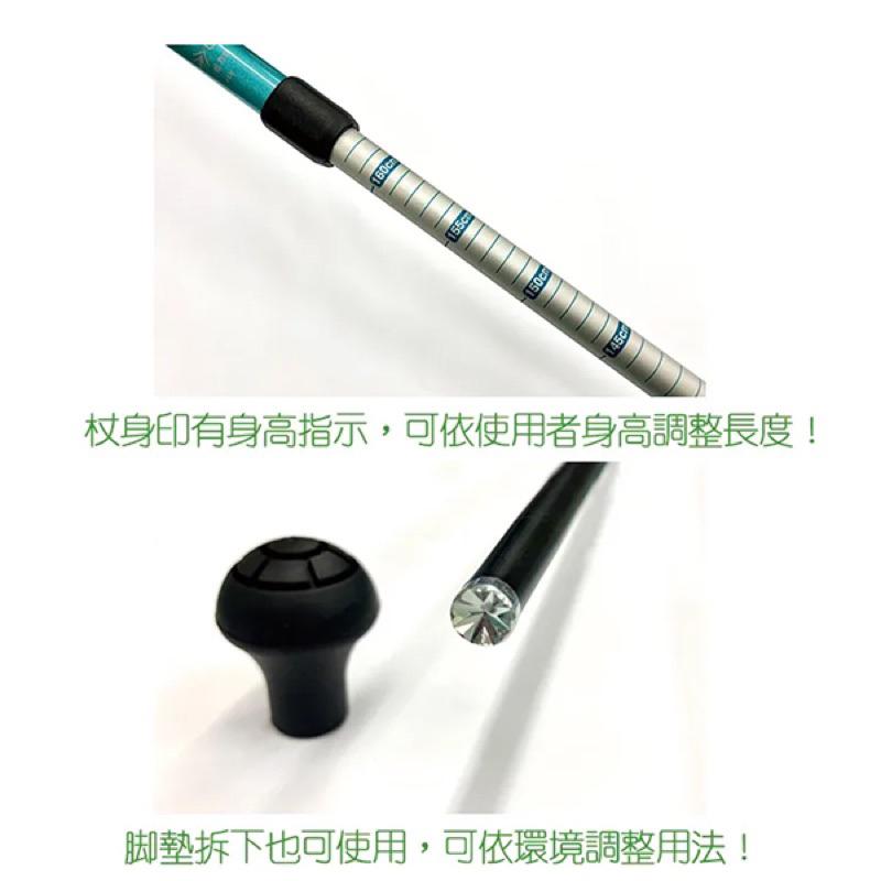 ❰免運❱ Sinano 鈦好握健走杖 登山杖 運動 行動輔具館 日本製造 拐杖 可調高低 輕量化材質 鈦合金 拐杖-細節圖5