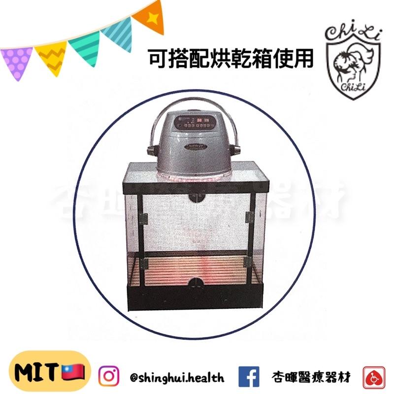 ❰免運❱ DE-511 電子式紅外線寵物烘乾機 寵物 典億電機大廠 美容儀器 開業設備 美膚 美容 美髮 醫美 公司貨-細節圖2
