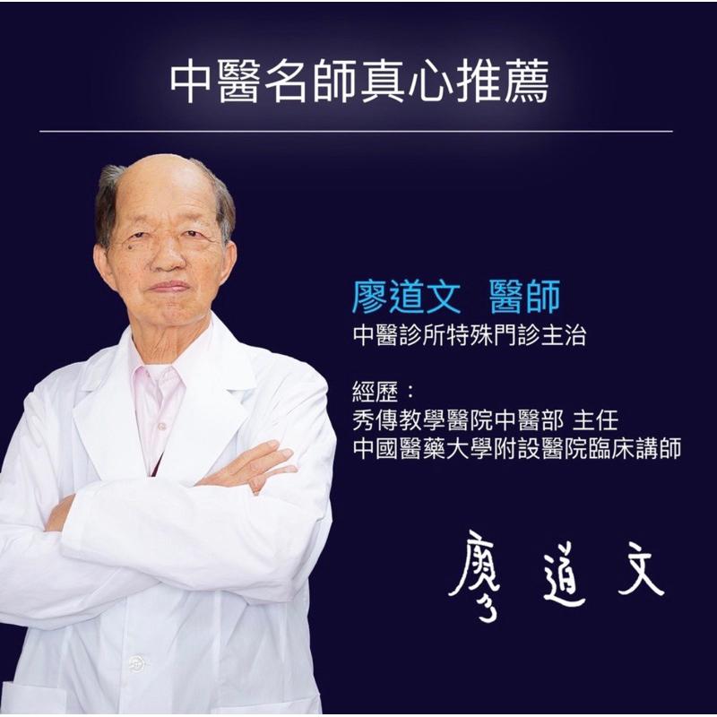❰免運❱ 祐奇 U2 踢腿運動健身機 U2-513 健身器材 台灣製造 運動休閒 銀髮輔具 安養院 復健器材 醫院機構-細節圖4