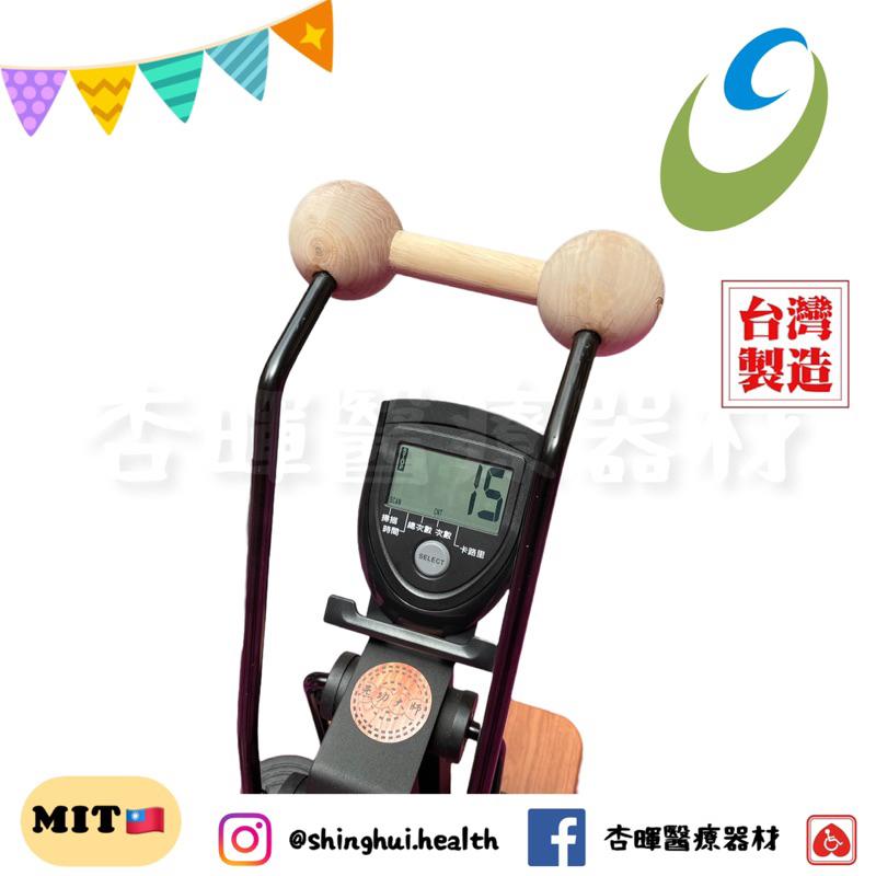 ❰免運❱ 祐奇 U2 手腳微運動 健身器材 台灣製造 運動休閒 銀髮輔具 安養院 復健器材 醫院機構 社區 運動器材-細節圖3