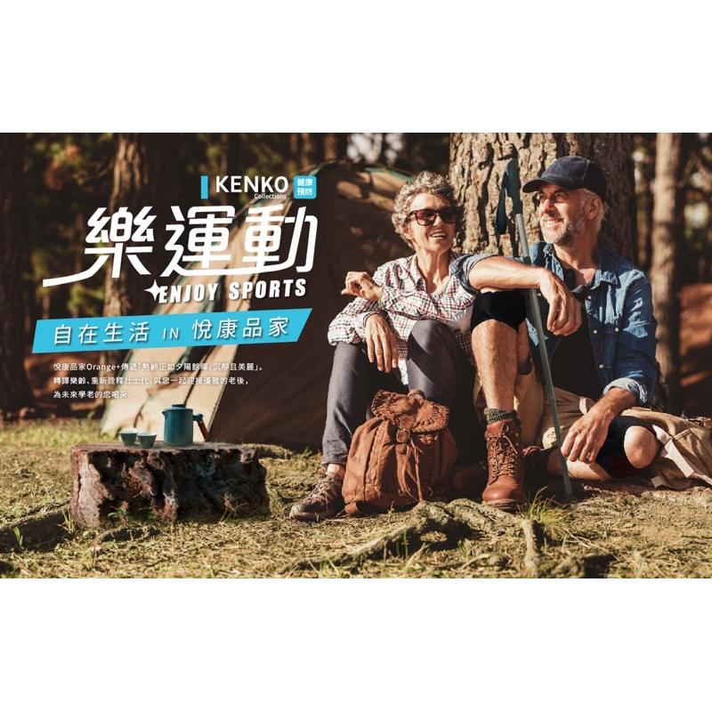 ❰免運❱ 歐都納 室內步態訓練平衡墊 可折疊 軟墊 平衡訓練 有氧瑜珈 復健運動 銀髮輔具 居家生活-細節圖2