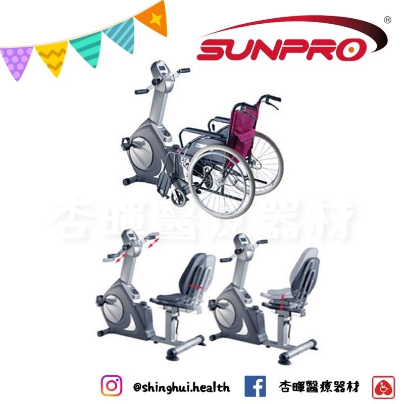 ❰免運❱ A6-6560 全方位律動健身車 飛輪 健身車 有氧健身 健身器材 腳踏器 運動 健身 復健器材 銀髮 健康-細節圖2