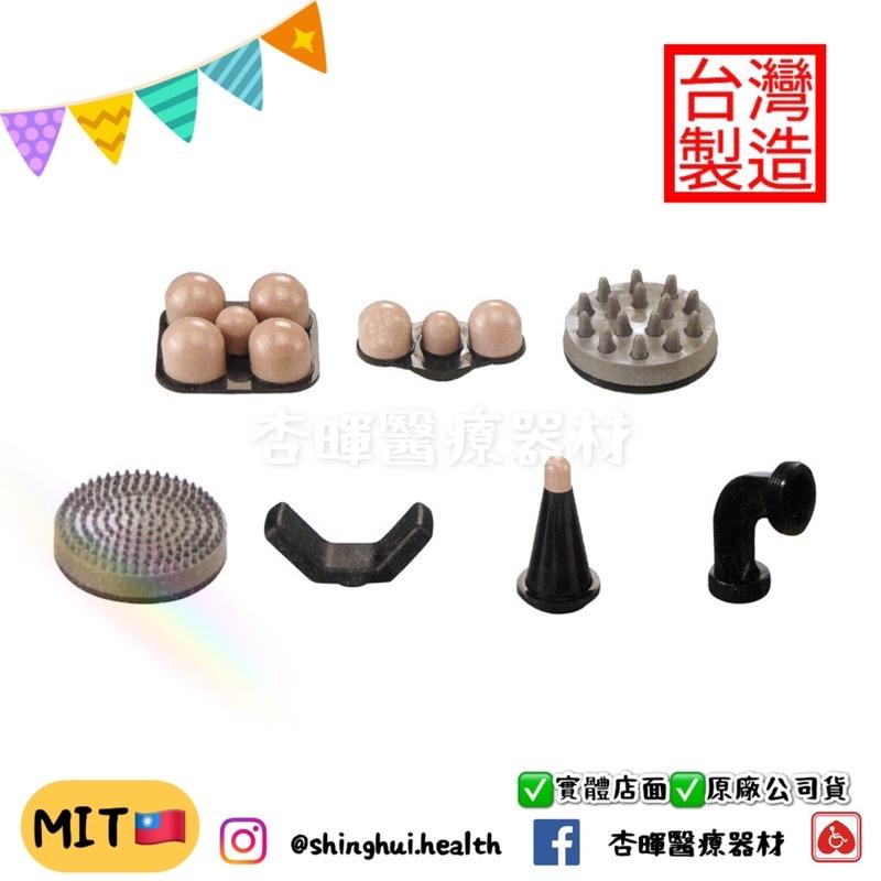 ❰免運❱ RH-1200 美體專用G5放鬆儀 按摩儀 保固一年 台灣製造🇹🇼 原廠公司貨 實體店面 振動機 美容 舒壓-細節圖2