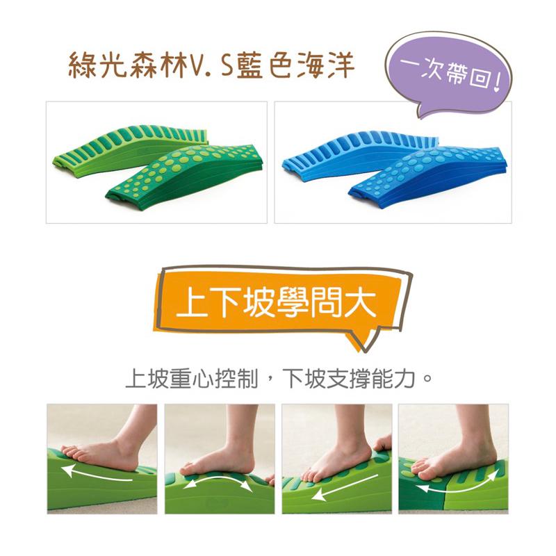 ❰免運❱ Weplay 波浪觸覺步道 原廠認證 台灣製造 觸覺感官 平衡協調訓練玩具 室內活動 幼教用品 遊戲 兒童銀髮-細節圖3