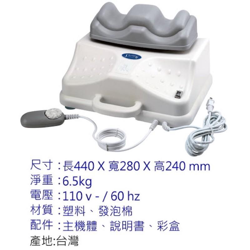❰免運❱ 搖擺補氣健康機 CY-106 原廠保固 台灣製造🇹🇼 公司貨 搖擺機 瘦身 瘦腿 運動休閒 減肥 減脂機-細節圖4