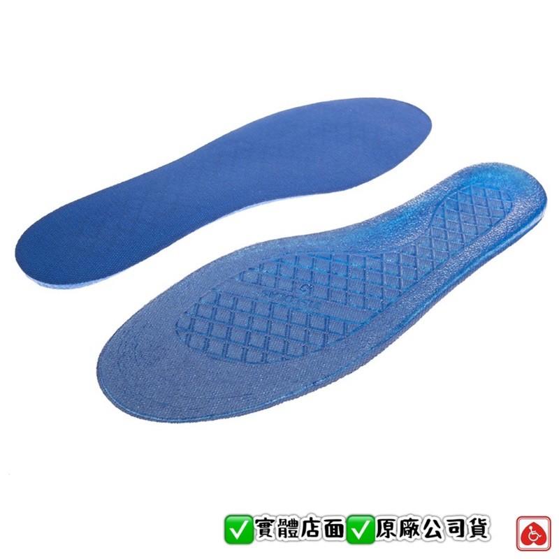 ❰免運❱ THC 全足鞋墊 足弓支撐 舒緩 加拿大進口🇨🇦 分散壓力 腳底板 原廠公司貨 實體店面 久站 專櫃小姐-細節圖2