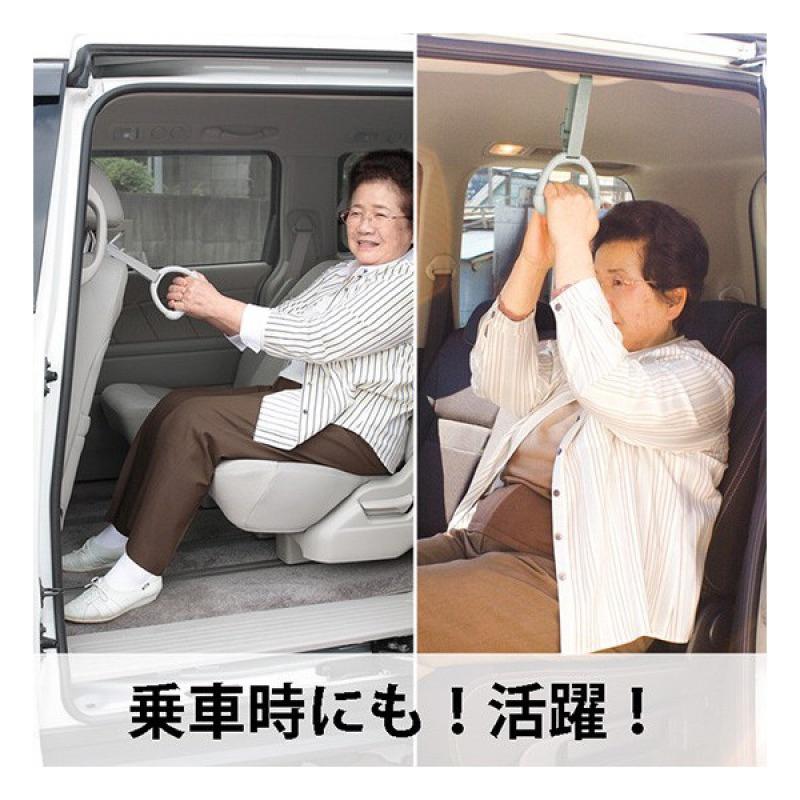 ❰免運❱ 日本製造 SANKO 上下車便利手把 高承重 安全輔助手把 汽車用品 老人小孩 上車輔助 吊環手把-細節圖2