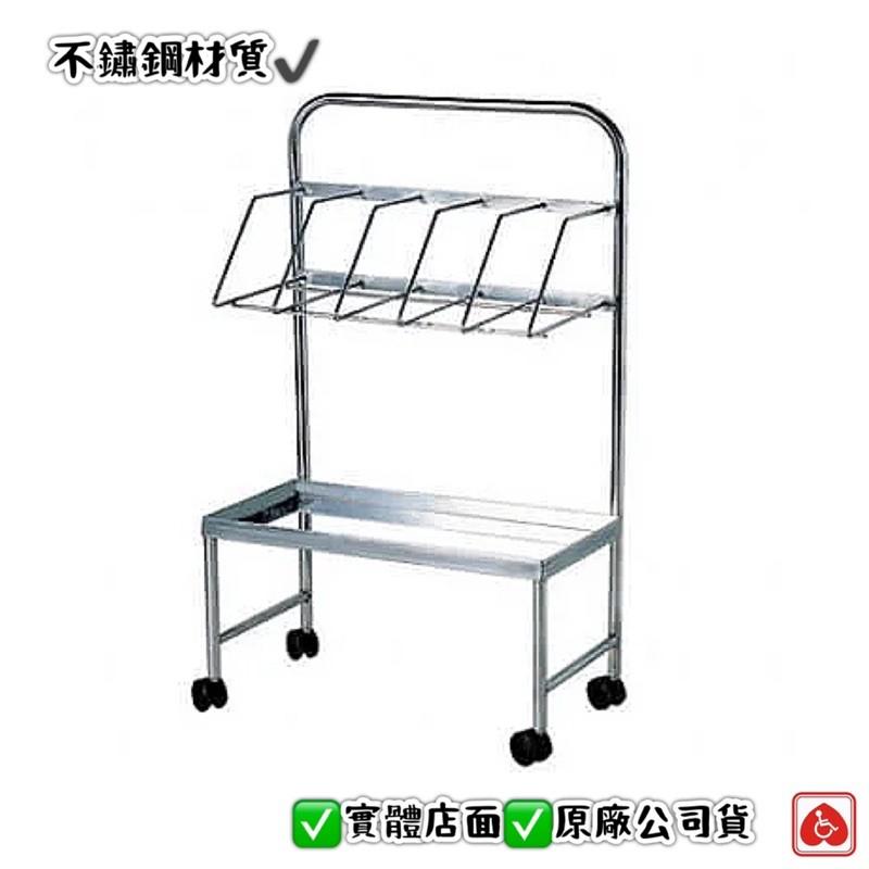 ❰免運費❱ YAHO 耀宏 便盆放置架 不鏽鋼 YH105 台灣製造 原廠公司貨 乾燥 不銹鋼 醫院 診所 安養機構-細節圖2