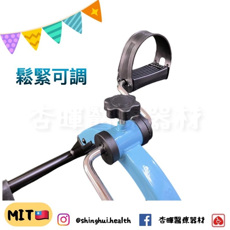 ❰現貨免運❱ 富士康 FZK 腳踏器 可摺式 輕便型 復健 可折 掛錶 計步器 復健治療 輔具 腳部運動 肌耐力 輔具-細節圖4