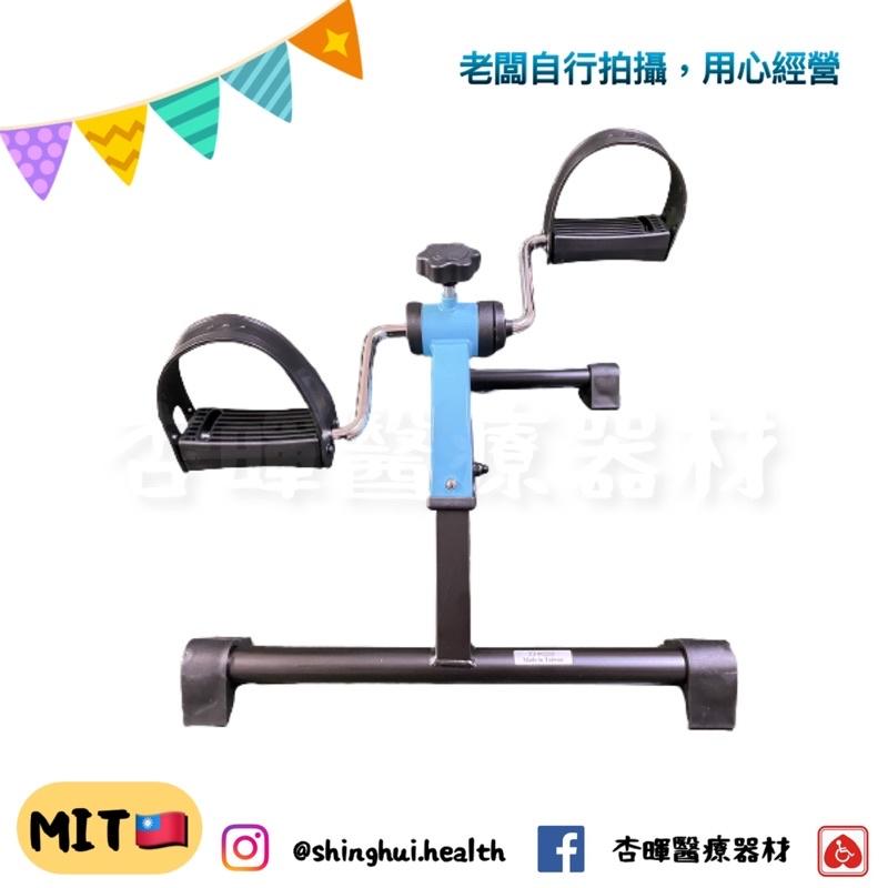 ❰現貨免運❱ 富士康 FZK 腳踏器 可摺式 輕便型 復健 可折 掛錶 計步器 復健治療 輔具 腳部運動 肌耐力 輔具-細節圖6