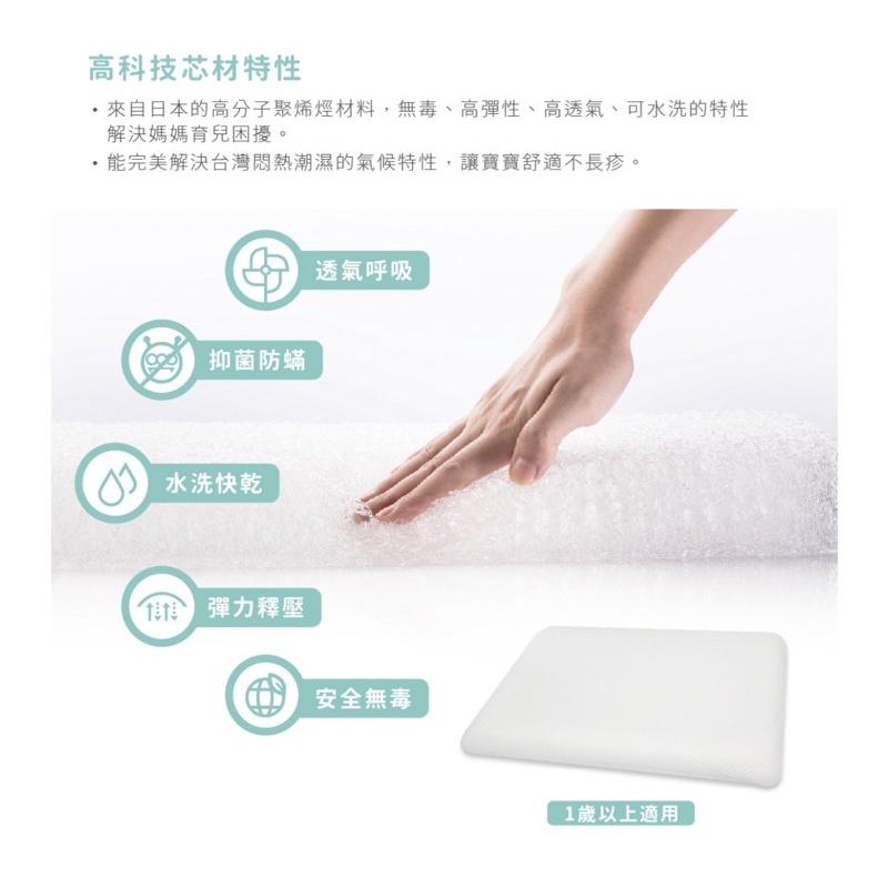 ❰免運❱ QSHION 甜芯枕 台灣製造 可水洗 嬰兒用品 工學枕 透氣 安全無毒 高彈性 抑菌防蟎 枕頭 寢具-細節圖3