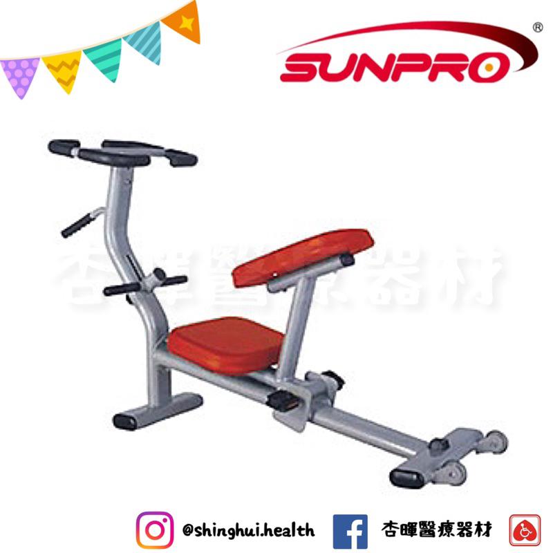 ❰免運❱ 三普 EH-033 全肢體伸展訓練機 健身器材 重量訓練 肌耐力 養生運動 健身房 重量訓練 瑜珈運動-細節圖3
