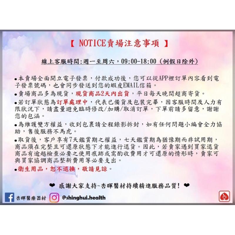 ❰免運❱ 三普 牛皮專業級健身舉重護腰帶 SP-150 護具腰帶 健身器材 重量訓練 肌耐力 健身房 重量訓練 訓練椅-細節圖7