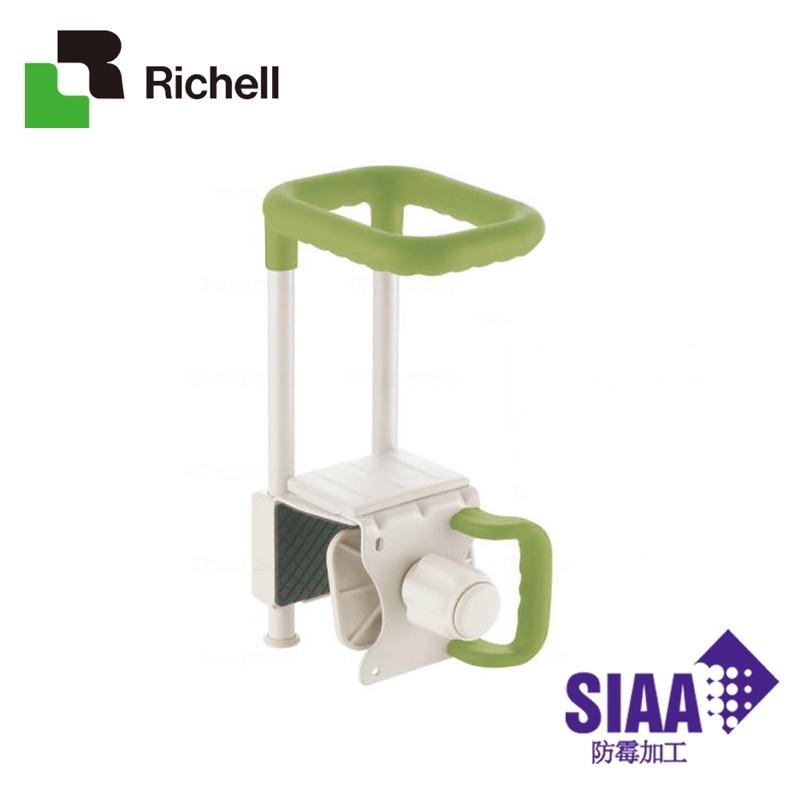 ❰免運❱ Richell 利其爾 浴缸抗菌輔助扶手 RFA19229 RFA19230 杏豐 安全扶手 浴室 洗澡 沐浴-細節圖6