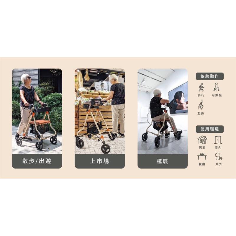 ❰免運❱ 悅康品家 樂活助行車 帶輪型助步車 助行椅 鋁合金 輕量化 助步車 助走器 菜籃車 輔具 助行器-細節圖3