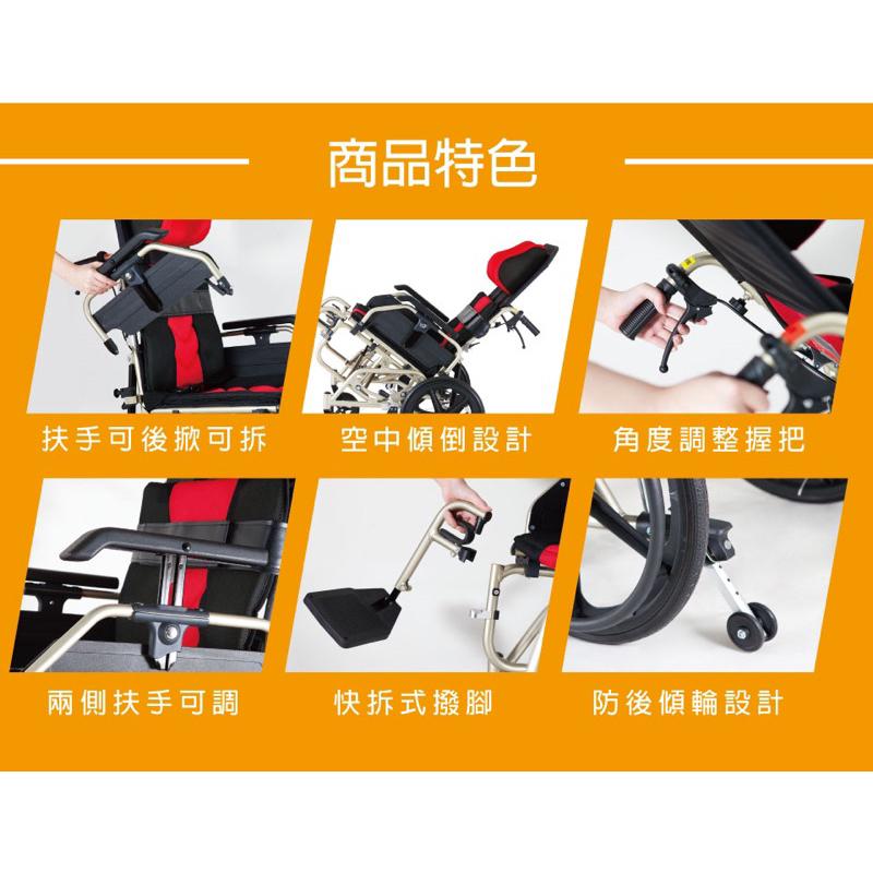 ❰免運❱ 必翔銀髮 空中傾倒看護型輪椅 PH-166 PH-186 拆腳拆腳 鋁合金輪椅 輪椅B+AC款 輕量化輪椅-細節圖2
