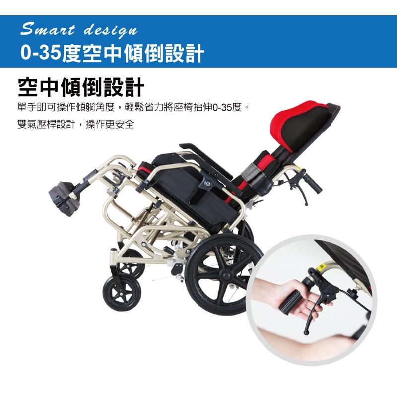 ❰免運❱ 必翔銀髮 空中傾倒看護型輪椅 PH-166 PH-186 拆腳拆腳 鋁合金輪椅 輪椅B+AC款 輕量化輪椅-細節圖3