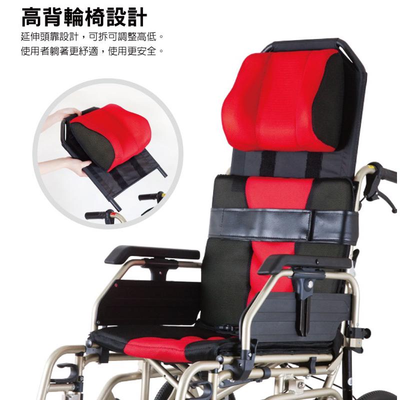 ❰免運❱ 必翔銀髮 空中傾倒看護型輪椅 PH-166 PH-186 拆腳拆腳 鋁合金輪椅 輪椅B+AC款 輕量化輪椅-細節圖4