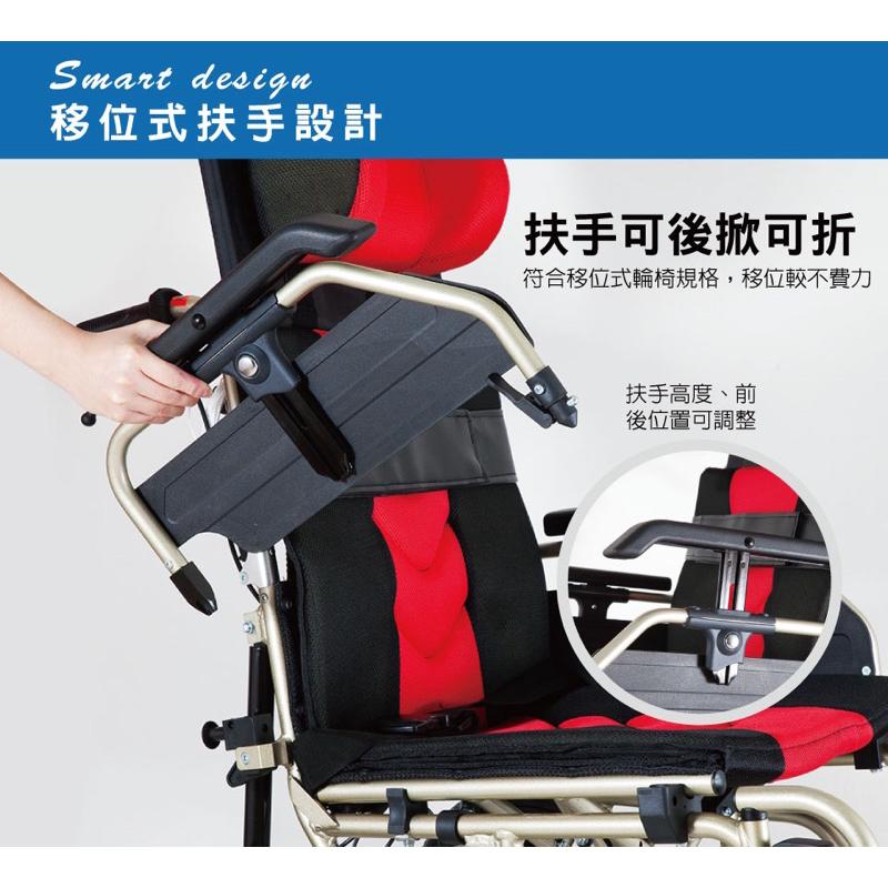 ❰免運❱ 必翔銀髮 空中傾倒看護型輪椅 PH-166 PH-186 拆腳拆腳 鋁合金輪椅 輪椅B+AC款 輕量化輪椅-細節圖5