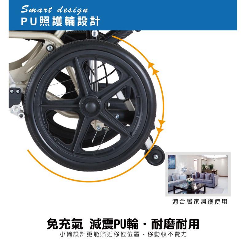 ❰免運❱ 必翔銀髮 空中傾倒看護型輪椅 PH-166 PH-186 拆腳拆腳 鋁合金輪椅 輪椅B+AC款 輕量化輪椅-細節圖6