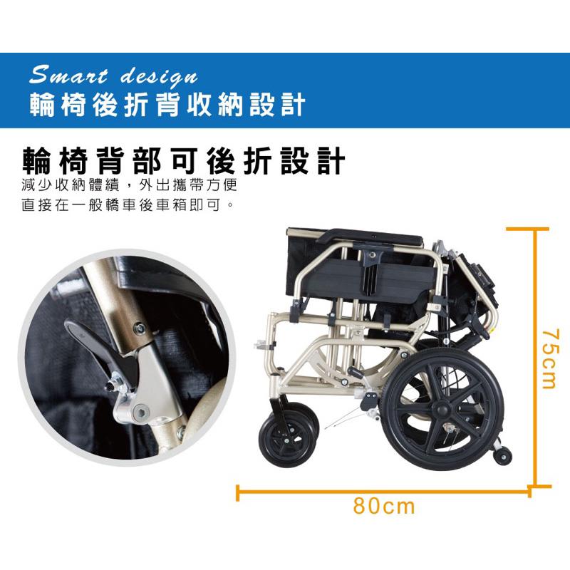 ❰免運❱ 必翔銀髮 空中傾倒看護型輪椅 PH-166 PH-186 拆腳拆腳 鋁合金輪椅 輪椅B+AC款 輕量化輪椅-細節圖9