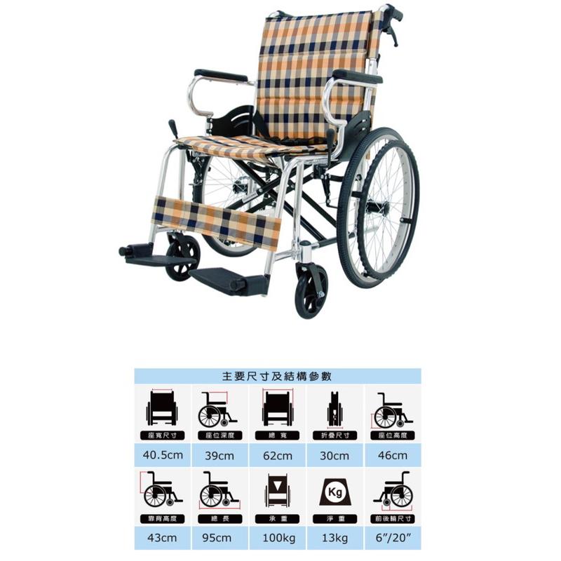 ❰免運❱ 必翔銀髮 輕便看護輪椅 PH-184AF 大輪 鋁合金輪椅 輪椅B款 輕量化輪椅-細節圖4