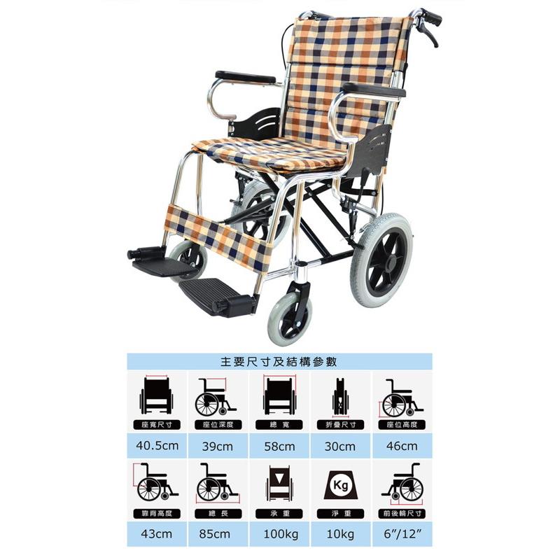 ❰免運❱ 必翔銀髮 輕便看護輪椅 PH-184AF 小輪 鋁合金輪椅 輪椅B款 輕量化輪椅-細節圖2