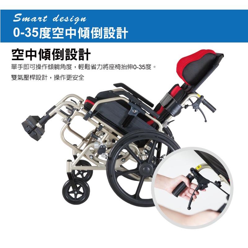 ❰免運❱ 必翔銀髮 空中傾倒看護型輪椅 PH-166A PH-186A 拆腳拆腳 鋁合金輪椅 輪椅B+AC款 輕量化輪椅-細節圖2