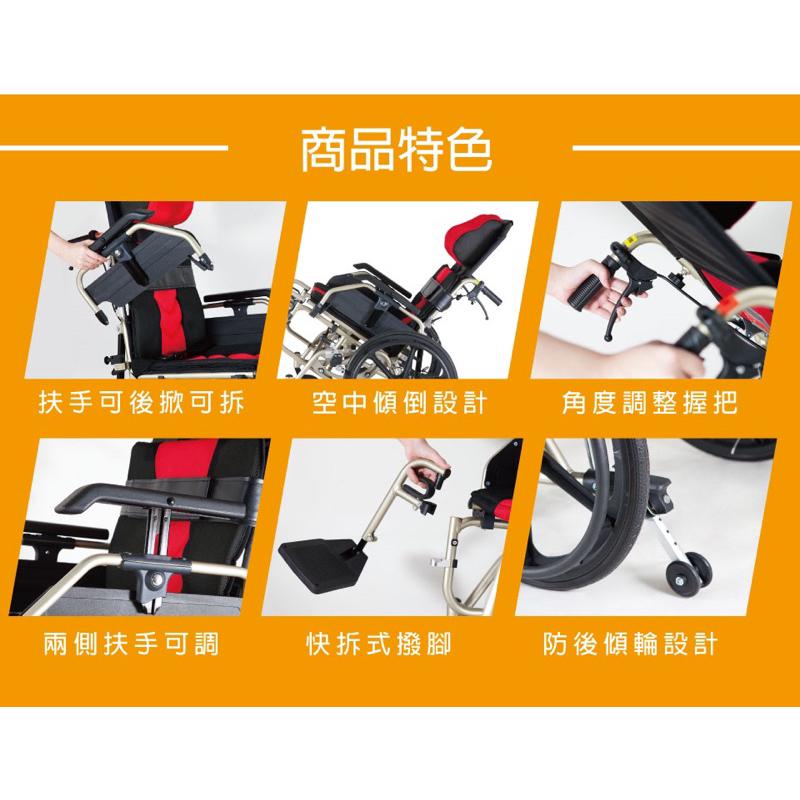 ❰免運❱ 必翔銀髮 空中傾倒看護型輪椅 PH-166A PH-186A 拆腳拆腳 鋁合金輪椅 輪椅B+AC款 輕量化輪椅-細節圖3