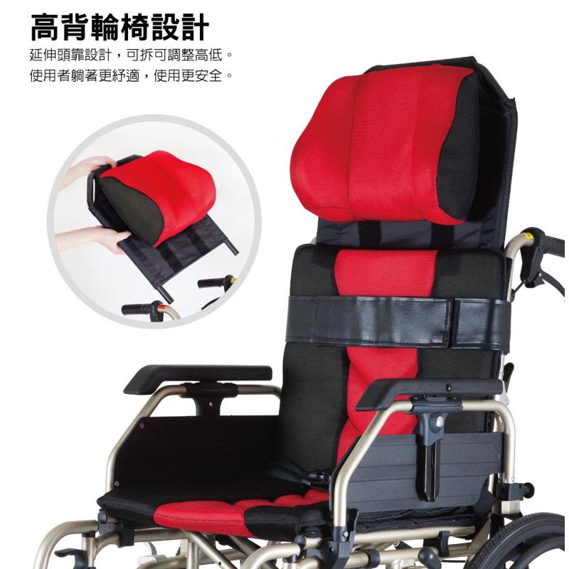 ❰免運❱ 必翔銀髮 空中傾倒看護型輪椅 PH-166A PH-186A 拆腳拆腳 鋁合金輪椅 輪椅B+AC款 輕量化輪椅-細節圖4