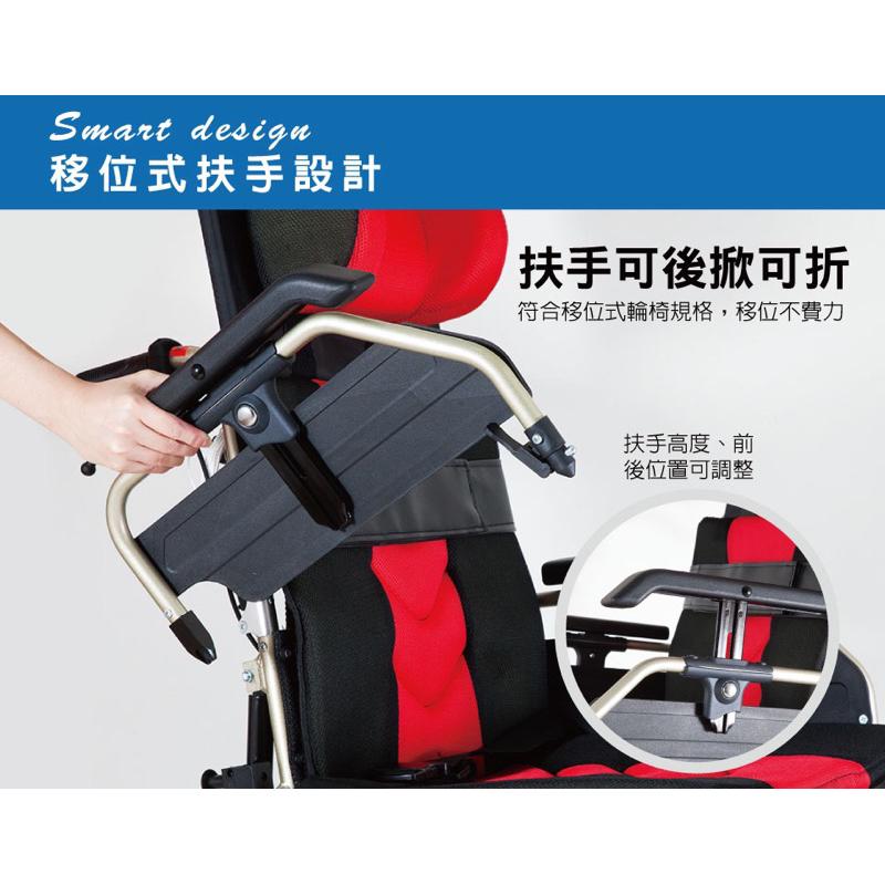 ❰免運❱ 必翔銀髮 空中傾倒看護型輪椅 PH-166A PH-186A 拆腳拆腳 鋁合金輪椅 輪椅B+AC款 輕量化輪椅-細節圖5