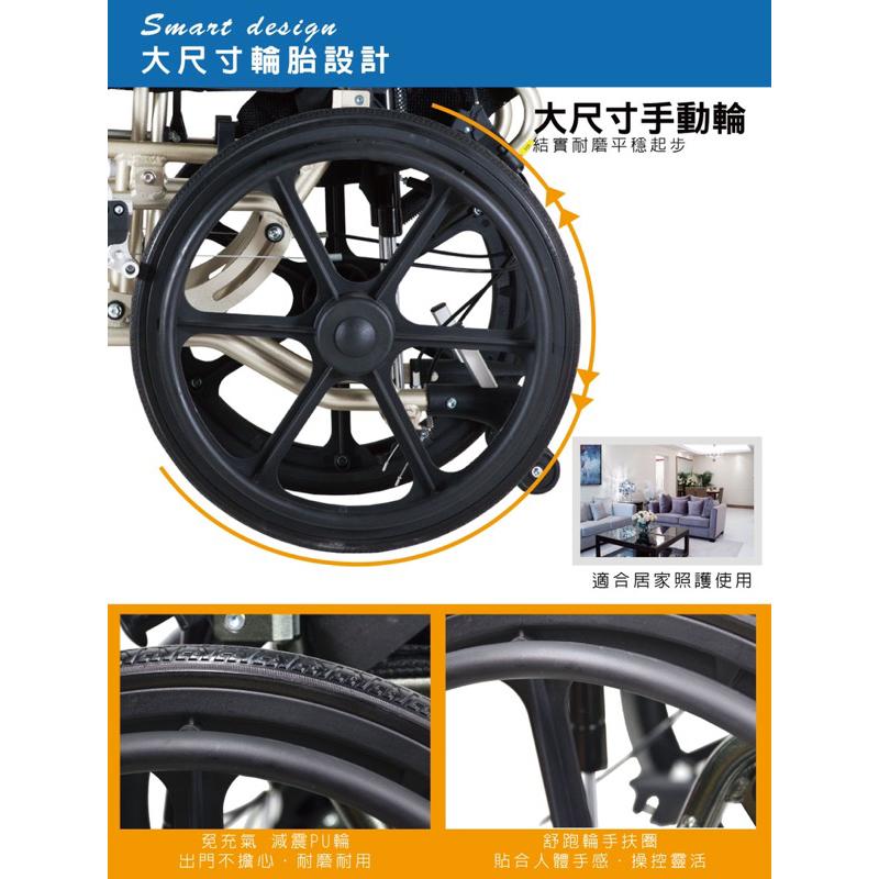 ❰免運❱ 必翔銀髮 空中傾倒看護型輪椅 PH-166A PH-186A 拆腳拆腳 鋁合金輪椅 輪椅B+AC款 輕量化輪椅-細節圖6