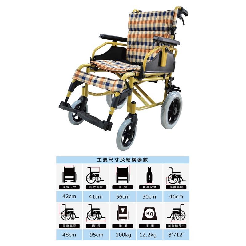 ❰免運❱ 必翔銀髮 移位型看護輪椅 PH-163BF 小輪 拆腳 扶手可調 鋁合金輪椅 輪椅B款 輕量化輪椅-細節圖5