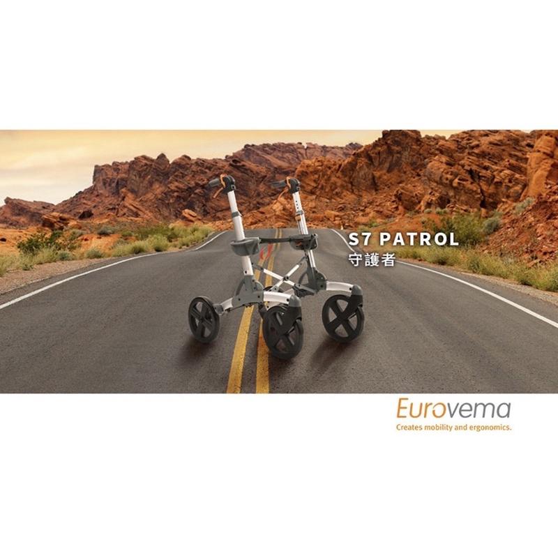 ❰免運❱ 瑞典 Eurovema 守護者步行助行器 助步車 S7 鋁合金 輕巧 可收合 帶輪型助步車 輔具 補助 銀髮-細節圖2