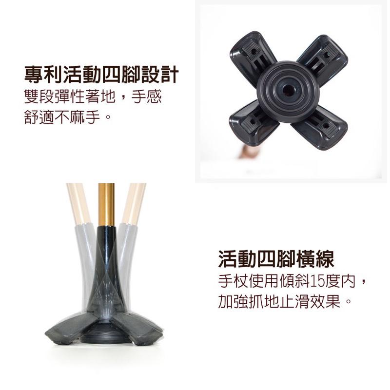 ❰免運❱ 必翔銀髮 台灣喜多 可站立式手杖 HITO669 可調高低 人體工學握把 輕量鋁合金 單手拐 拐杖 單支拐杖-細節圖3