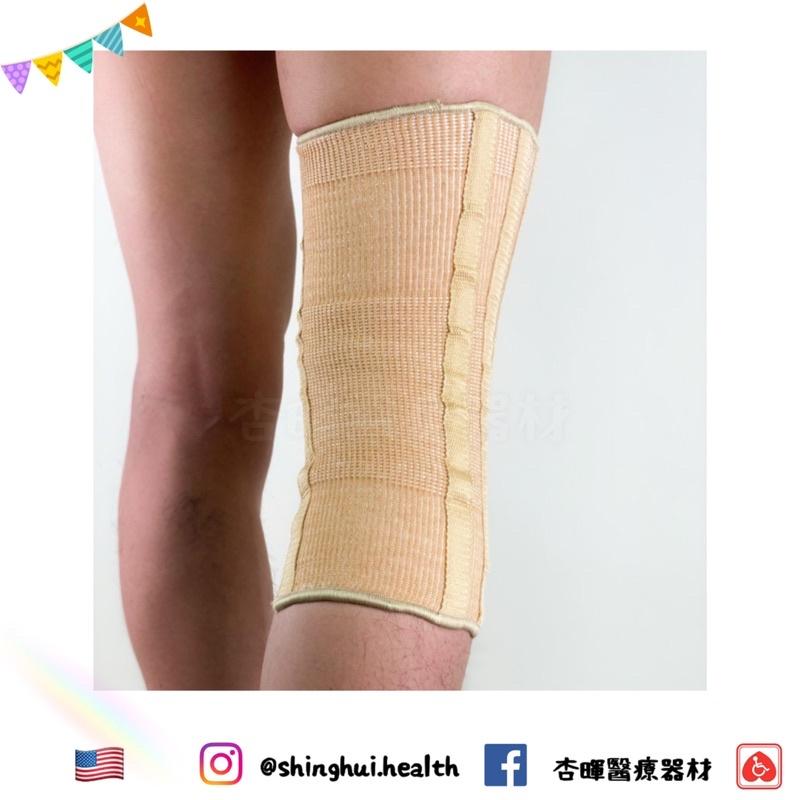 ❰免運❱ Scott 重型膝關節支持帶美國品牌🇺🇸 退化性關節炎 韌帶 受傷 膝關節 護膝 護具 運動-細節圖2