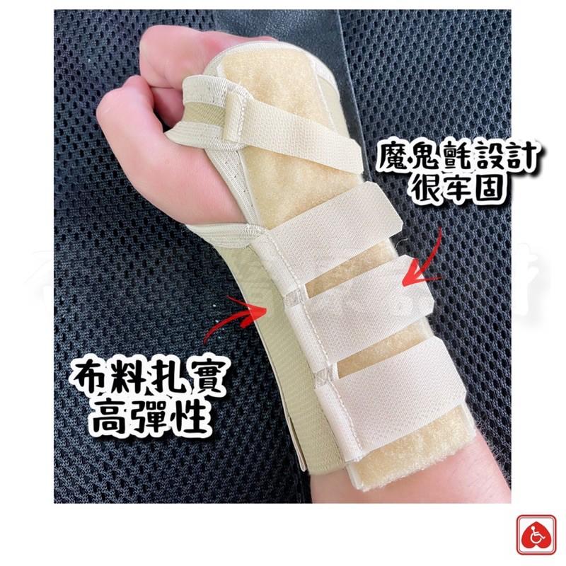 ❰現貨免運❱ 手拖板 C301 左右手通用 台灣製造🇹🇼實體店面-細節圖3