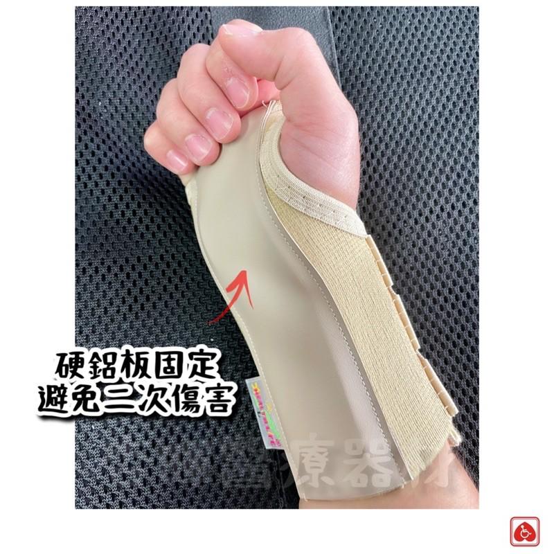 ❰現貨免運❱ 手拖板 C301 左右手通用 台灣製造🇹🇼實體店面-細節圖4