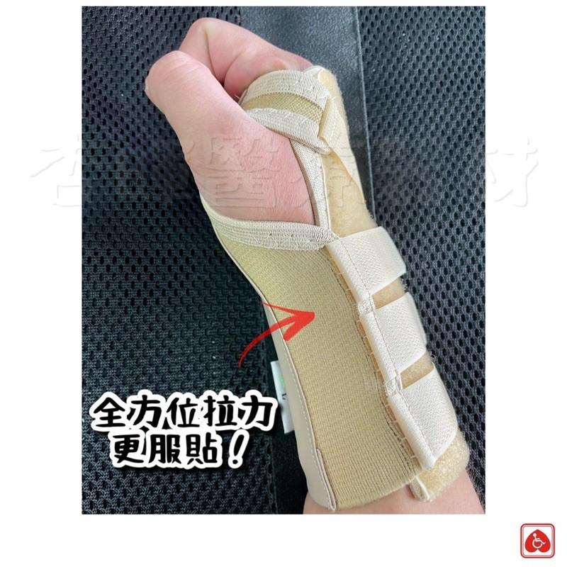 ❰現貨免運❱ 手拖板 C301 左右手通用 台灣製造🇹🇼實體店面-細節圖5