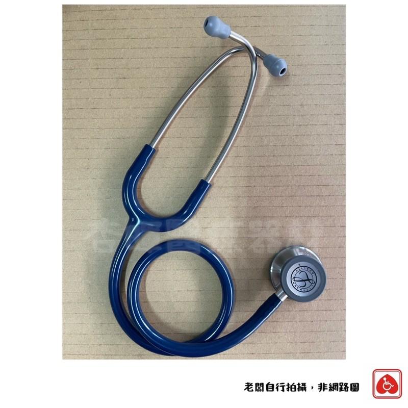 ❰現貨免運❱ 3M Littmann lll 一般型第三代聽診器 海軍藍 尊爵黑 原廠公司貨 診所 醫院 醫師 看診-細節圖3