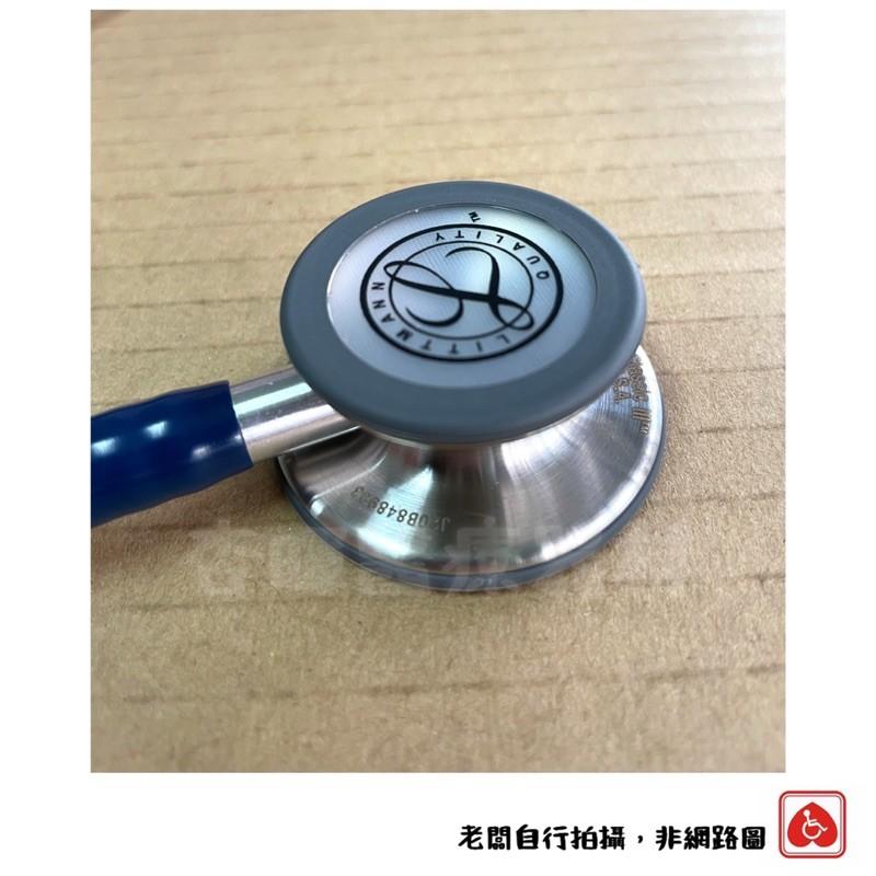 ❰現貨免運❱ 3M Littmann lll 一般型第三代聽診器 海軍藍 尊爵黑 原廠公司貨 診所 醫院 醫師 看診-細節圖4