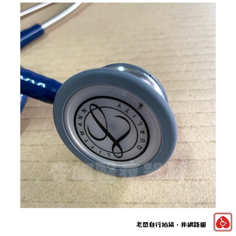❰現貨免運❱ 3M Littmann lll 一般型第三代聽診器 海軍藍 尊爵黑 原廠公司貨 診所 醫院 醫師 看診-細節圖5