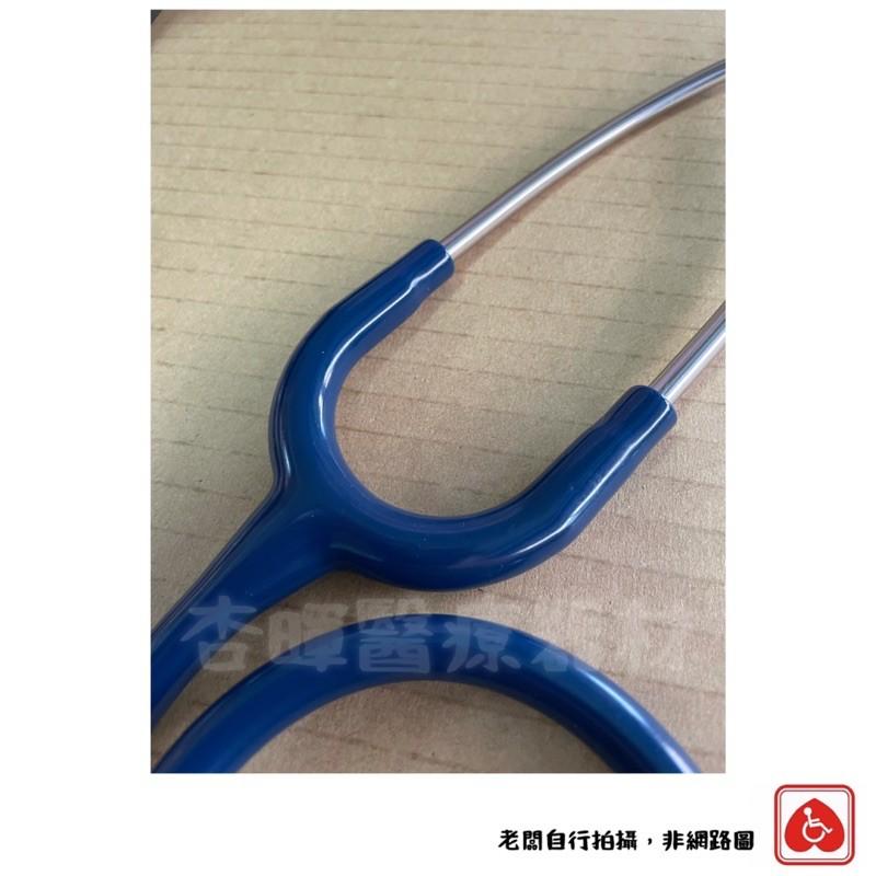❰現貨免運❱ 3M Littmann lll 一般型第三代聽診器 海軍藍 尊爵黑 原廠公司貨 診所 醫院 醫師 看診-細節圖6