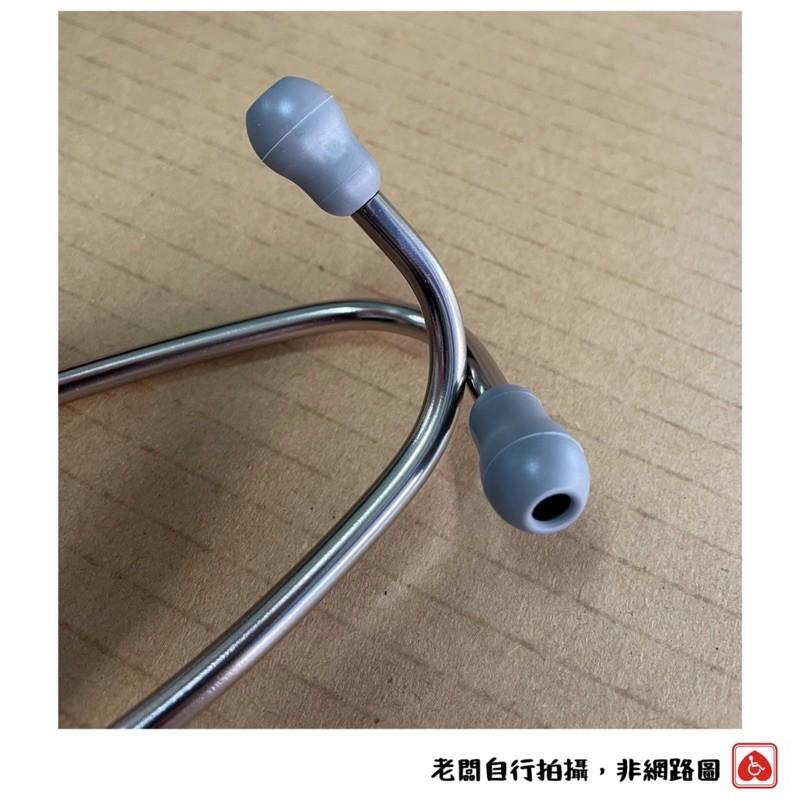 ❰現貨免運❱ 3M Littmann lll 一般型第三代聽診器 海軍藍 尊爵黑 原廠公司貨 診所 醫院 醫師 看診-細節圖7