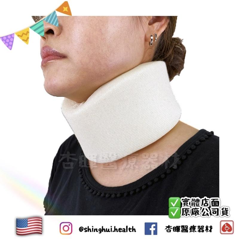 ❰免運❱ SCOTT 美製泡棉軟頸圈 軟式頸圈 頸圈 美國製🇺🇸 支撐帶 泡棉 頸椎 受傷 魔鬼氈 實體店 原廠貨 進口-細節圖2