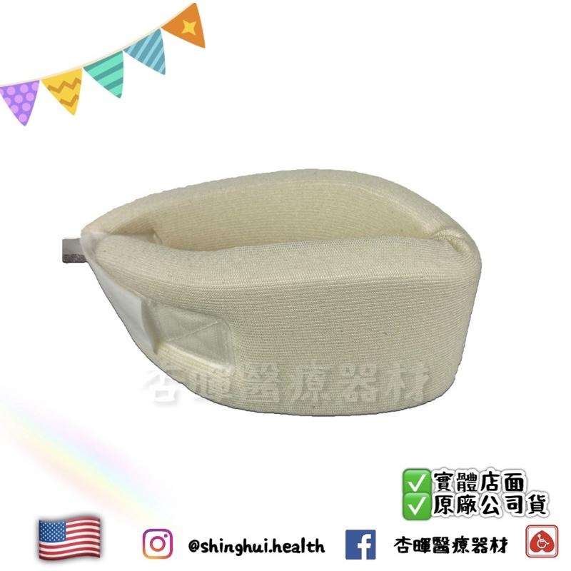 ❰免運❱ SCOTT 美製泡棉軟頸圈 軟式頸圈 頸圈 美國製🇺🇸 支撐帶 泡棉 頸椎 受傷 魔鬼氈 實體店 原廠貨 進口-細節圖4