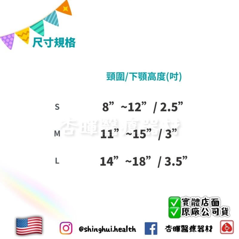 ❰免運❱ SCOTT 美製泡棉軟頸圈 軟式頸圈 頸圈 美國製🇺🇸 支撐帶 泡棉 頸椎 受傷 魔鬼氈 實體店 原廠貨 進口-細節圖5