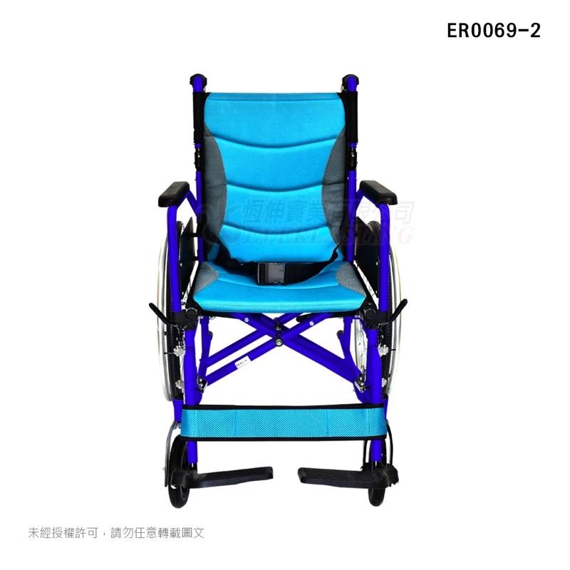 ❰免運❱ 恆伸 ER0069-2 掀手拆腳折背移位型輪椅 16吋座寬 輪椅B+A款 輪椅 鋁合金 輔具 補助 銀髮-細節圖2