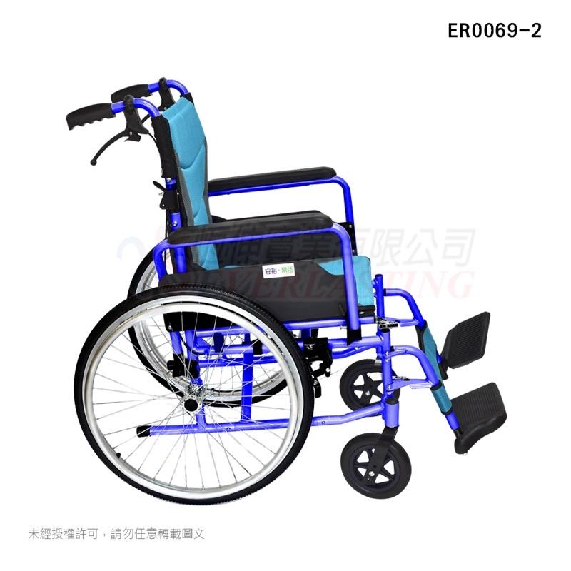 ❰免運❱ 恆伸 ER0069-2 掀手拆腳折背移位型輪椅 16吋座寬 輪椅B+A款 輪椅 鋁合金 輔具 補助 銀髮-細節圖4